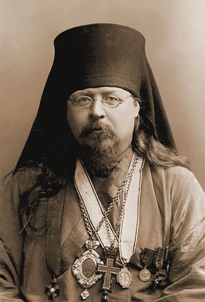 епископ Дионисий (Прозоровский)